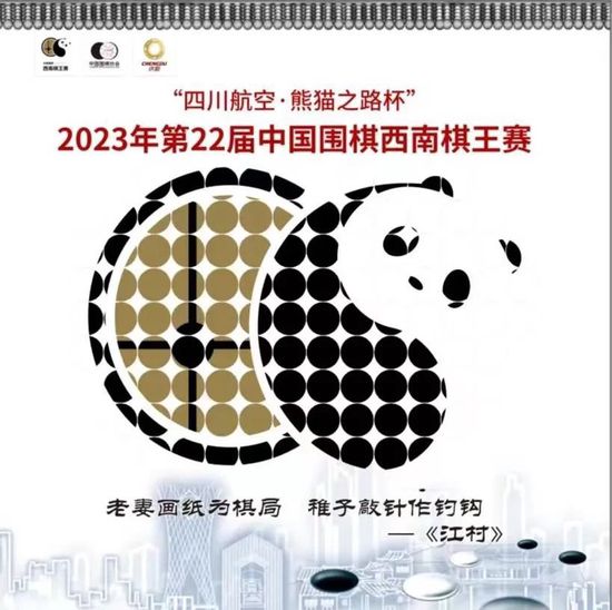 另外，作为申花、海港两队主场的上海体育场、浦东足球场，将于3月-11月承办2024赛季两队中超联赛的比赛；作为上海嘉定汇龙主场的嘉定体育中心，将于3月-11月承办2024赛季该队中甲联赛的比赛。